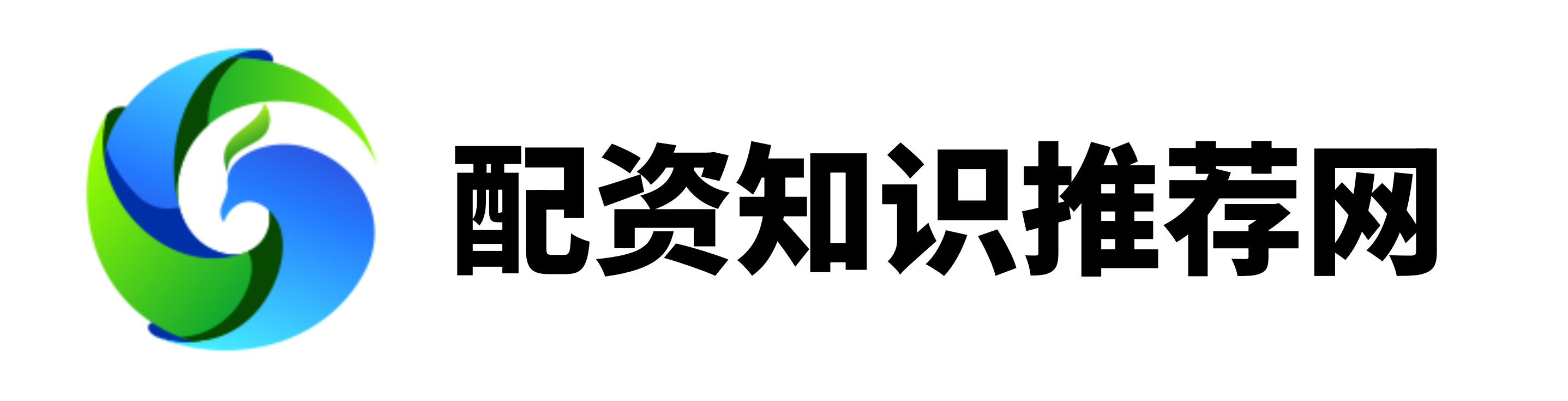 配配查-配配查官网-在线炒股配资-在线股票配资